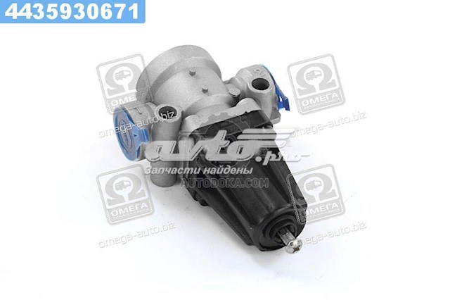 Compre RD8787997 Rider Válvula de limitação de pressão do sistema pneumático