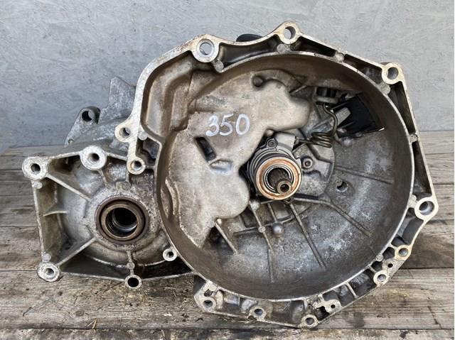Caixa de Mudança montada (caixa mecânica de velocidades) FM57503 General Motors