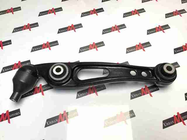 LR078479 Land Rover Braço oscilante inferior esquerdo de suspensão dianteira