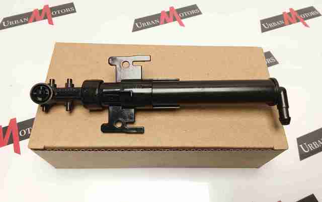 Compre LR061218 Land Rover Injetor de fluido para lavador da luz dianteira direita