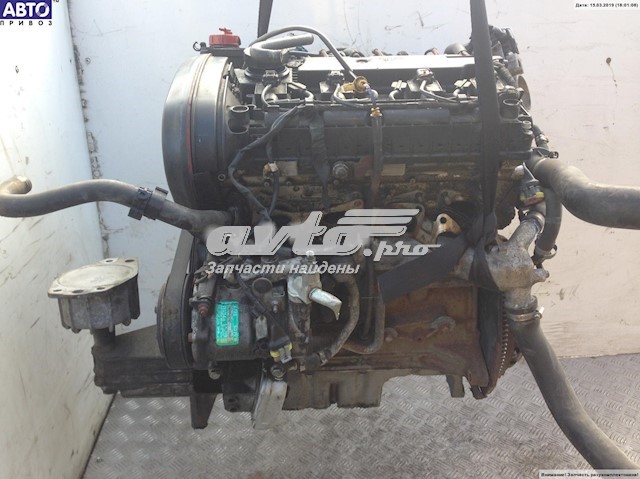 Motor montado AR32104 Fiat/Alfa/Lancia