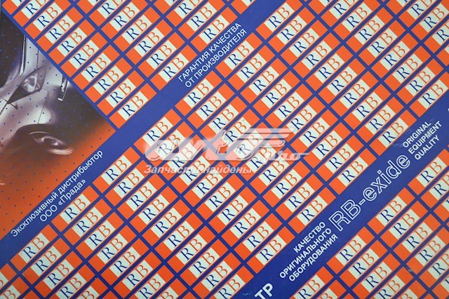 Filtro de combustível Fleetguard FS19785 preço, a partir de 38,98 USD