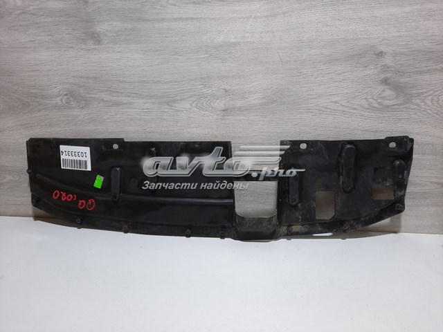 62398HV80A Nissan/Infiniti Grelha do radiador