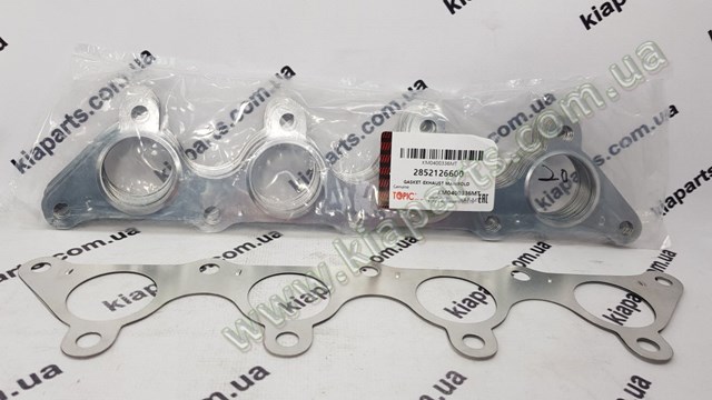 Compre 5000000151 Bosch Lubrificante dos sistemas de frenagem