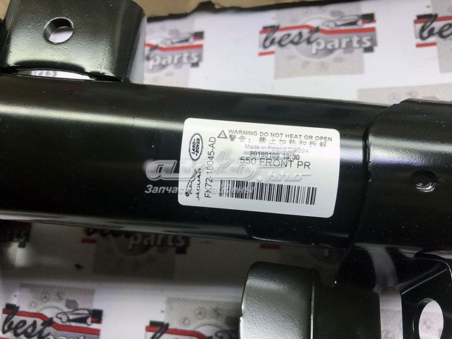 Compre LR116116 Land Rover Amortecedor dianteiro direito