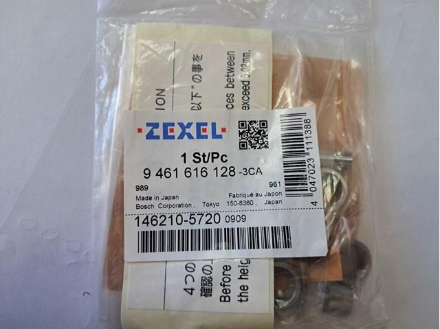  Bosch 9461616128