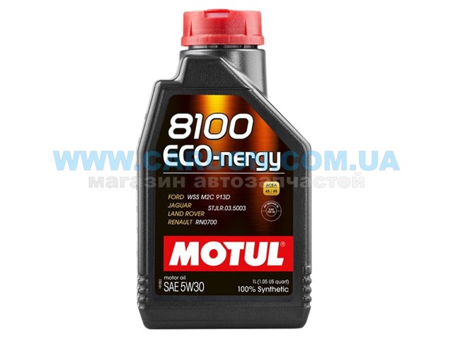 Compre 812301 Motul Óleo para motor