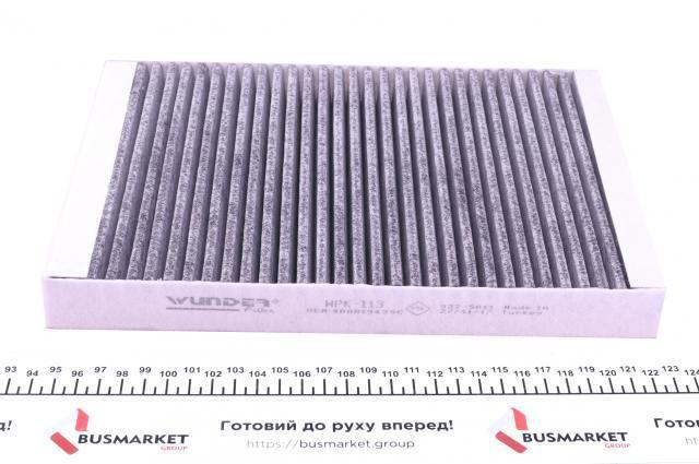Filtro de salão Wunder WPK113 preço, a partir de 12,72 USD