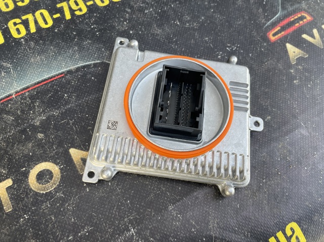  VAG 992941572AG