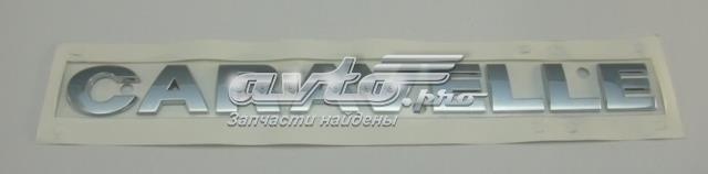 7H9853687 VAG Emblema de tampa de porta-malas (emblema de firma)
