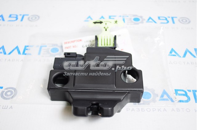 6460006041 Toyota Fecho de tampa de porta-malas (de 3ª/5ª porta traseira)