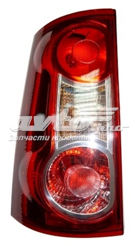 0180132F7C Tempest Lanterna traseira direita