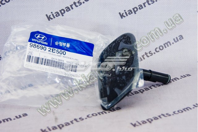 Injetor de fluido para lavador da luz dianteira direita Hyundai/Kia 986902B500 preço, a partir de 11,99 USD
