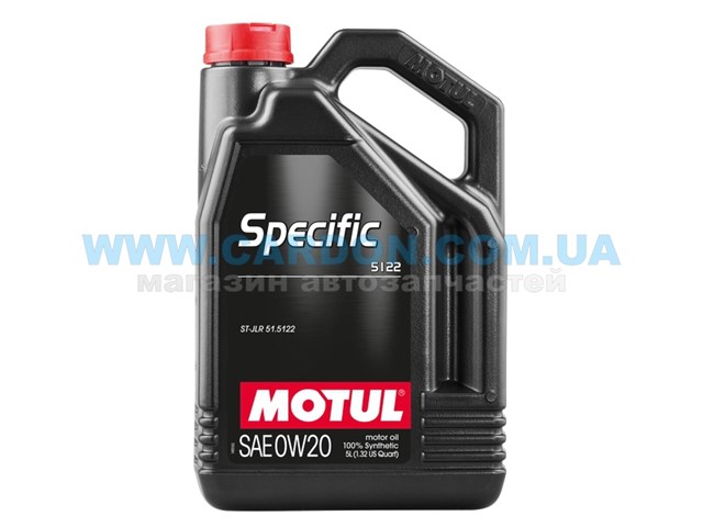 Compre 867606 Motul Óleo para motor