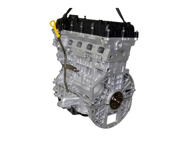 Motor montado Hyundai/Kia G4KC preço, a partir de 2039,37 USD