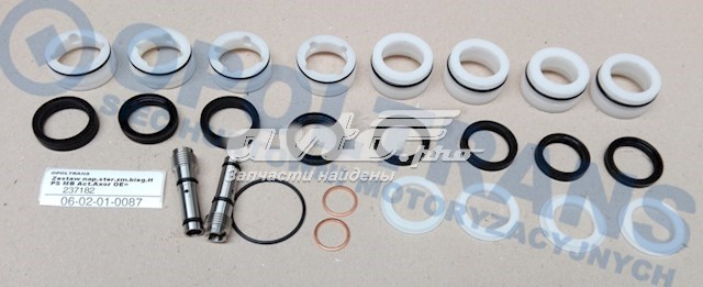 0002605098 Mercedes Kit de reparação de ligação de mudança