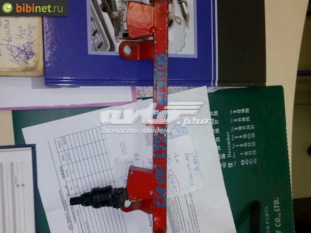 INP057 Mitsubishi Injetor de injeção de combustível