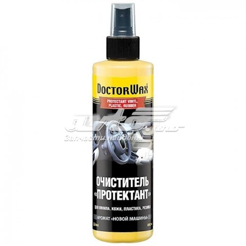 Compre DW5244 Doctor WAX 