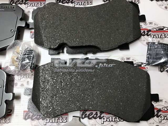 Sapatas do freio dianteiras de disco VAG 4M0698151AK preço, a partir de 85,13 USD
