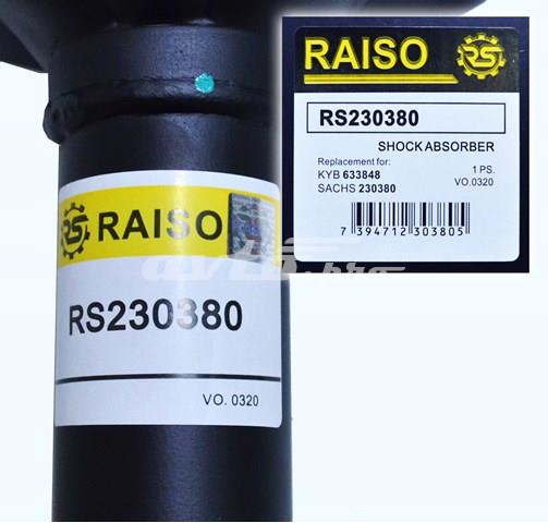 Amortecedor dianteiro Raiso RS230380
