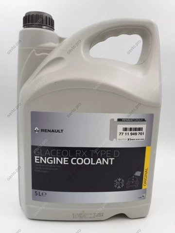  Renault (RVI) 7711949701 preço, a partir de 59,14 USD