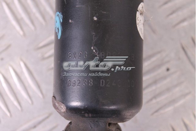 C2Z5529 Jaguar Amortecedor traseiro
