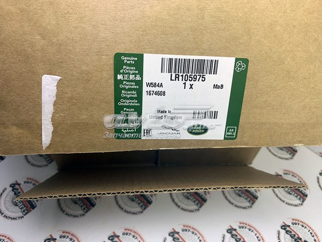 Caixa do termostato Land Rover LR105975 preço, a partir de 62,94 USD