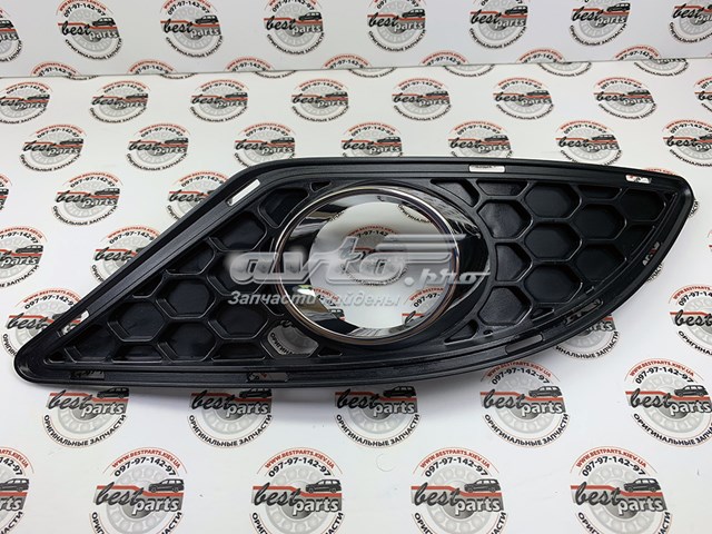 Compre A2218850253 Mercedes Tampão (grelha) das luzes de nevoeiro do pára-choque dianteiro direito