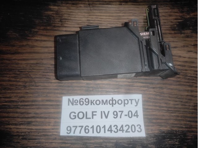 VAG 9776101434203 preço, a partir de 45,97 USD