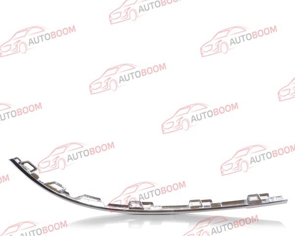 Compre 5NN8538422ZZ VAG Placa sobreposta do pára-choque traseiro direito