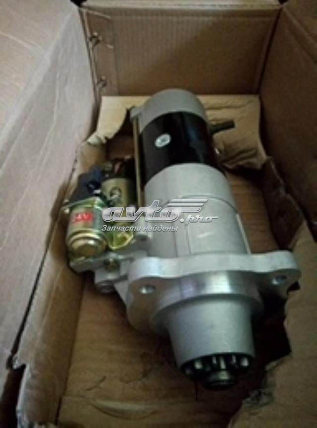 Motor de arranco VG1560090001 CNHTS