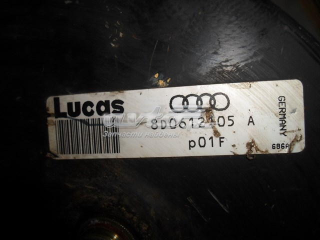 Reforçador dos freios a vácuo 8D0612105A VAG