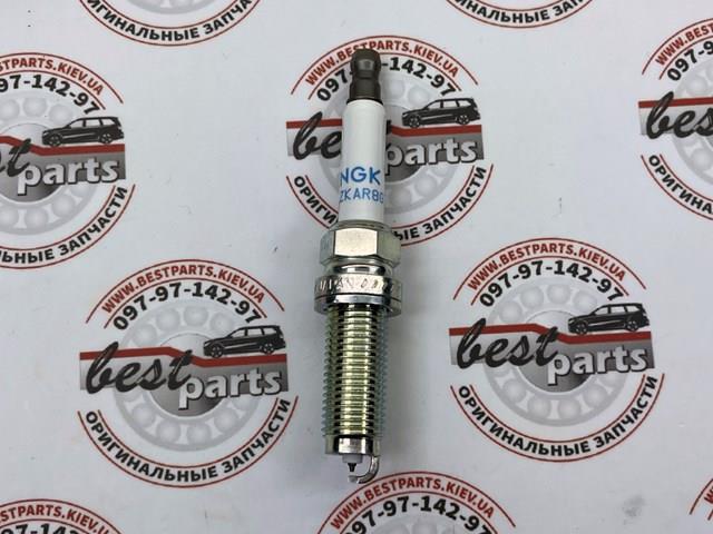 Vela de ignição LR178881 Land Rover