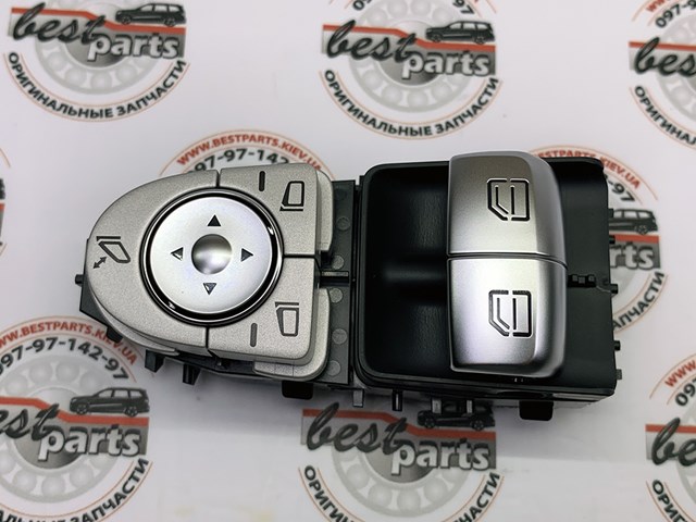 Unidade de botões dianteira esquerda de controlo de elevador de vidro Mercedes A20590570119051 preço, a partir de 61,16 USD