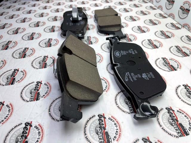 Compre LR160486 Land Rover Sapatas do freio dianteiras de disco