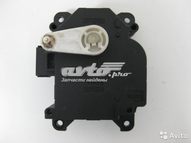 Motor de comporta de recirculação de ar Land Rover 1138002320 preço, a partir de 54,48 USD