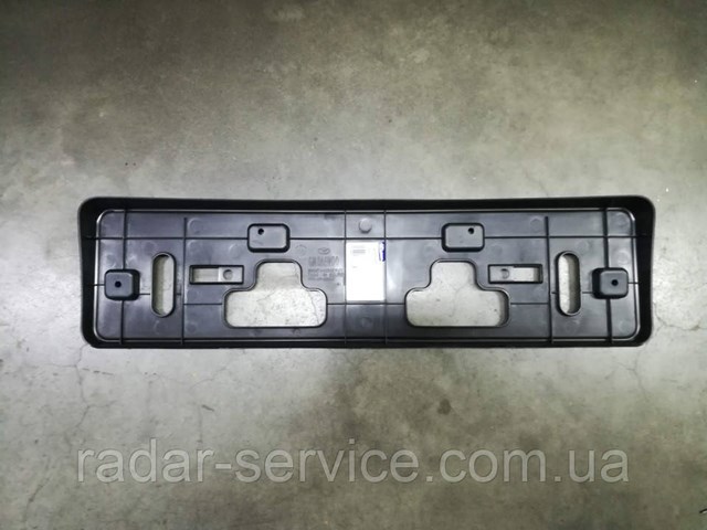 Painel de fixação de matrícula dianteira ZAZ SF69Y02807015 preço, a partir de 6,97 USD