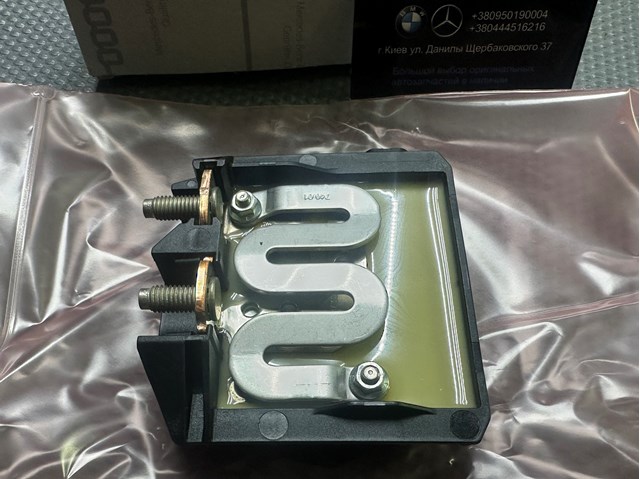 Relê-regulador do gerador (relê de carregamento) Mercedes A9079060100 preço, a partir de 178,99 USD