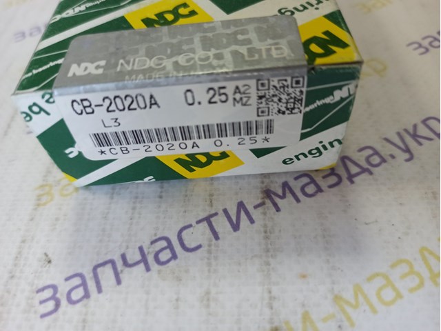 Folhas inseridas principais de cambota, kit, 1ª reparação ( + 0,25) CB2020A025 NDC