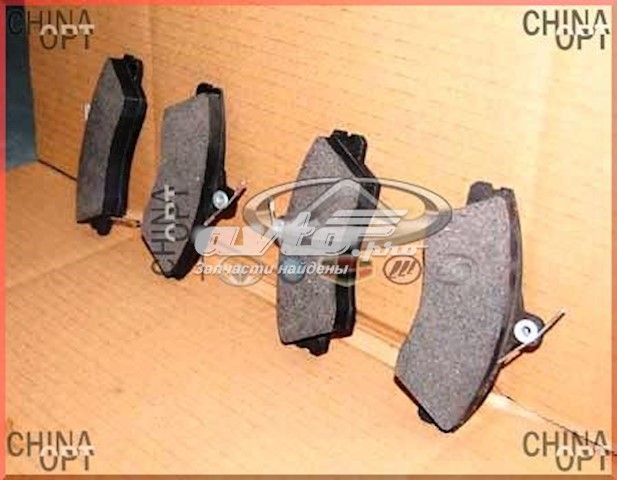 Sapatas do freio dianteiras de disco T113501080AC Chery