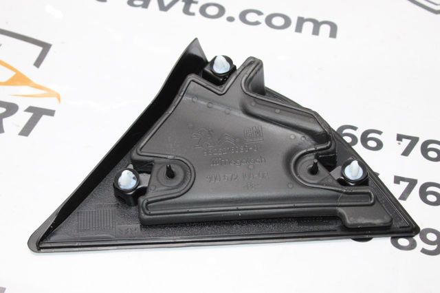 Moldura do pára-lama dianteiro esquerdo Peugeot/Citroen 9825216080 preço, a partir de 49,37 USD