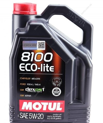 Compre 841451 Motul Óleo para motor