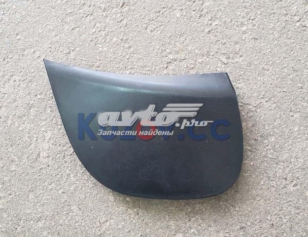 Pára-choque traseiro FPS FP6409951 preço, a partir de 5,22 USD