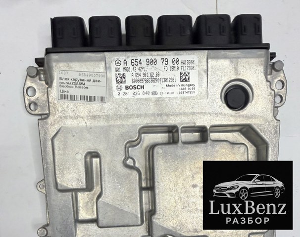  Mercedes A6549007900