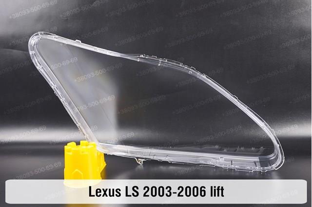 Luz esquerda para Lexus LS  UCF30