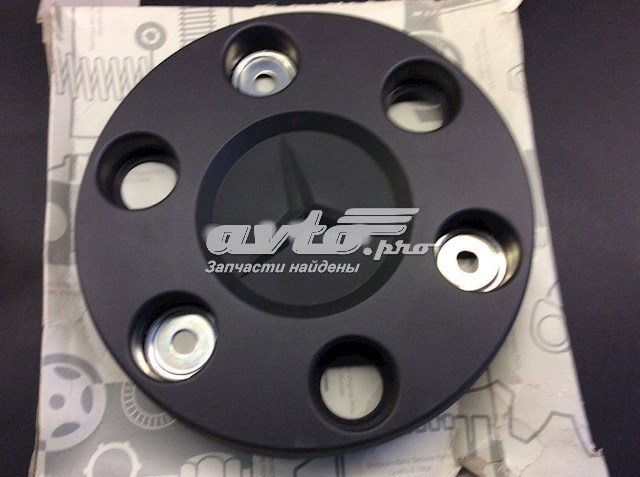 9064000225 VAG Coberta de disco de roda
