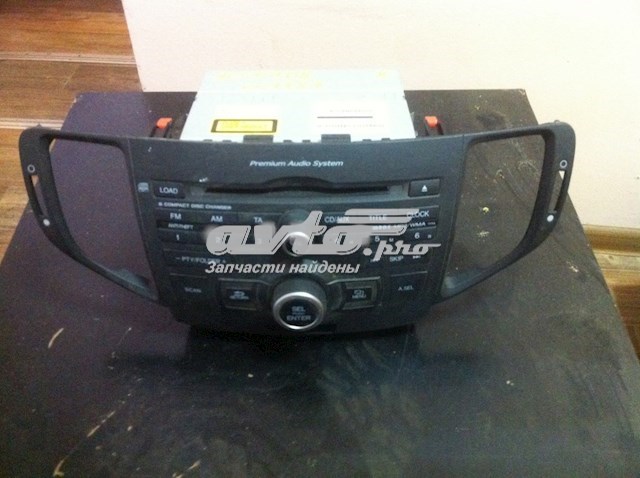 39100TL0G200 Honda 