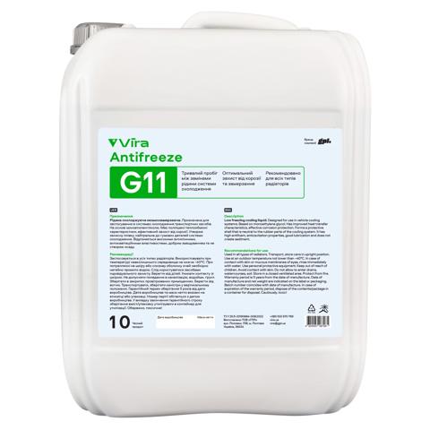 Fluido de esfriamento Vira VI0032 preço, a partir de 35,05 USD