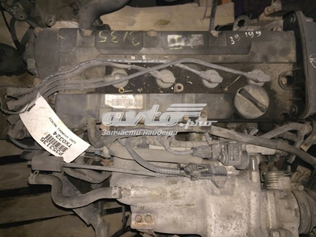 G4GB Hyundai/Kia Motor montado