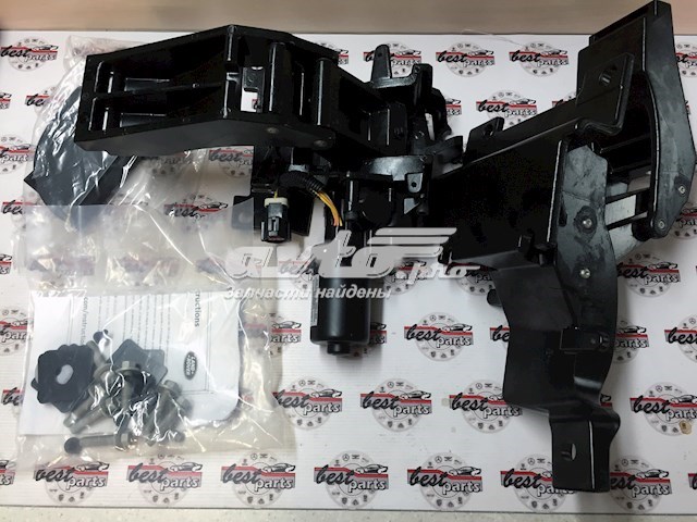 Placa sobreposta de estribo VPLGP0249 Land Rover